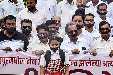 Badlapur sexual assault case: Maha Vikas Aghadi (MVA) leaders and workers protest at Karad, in Satara district